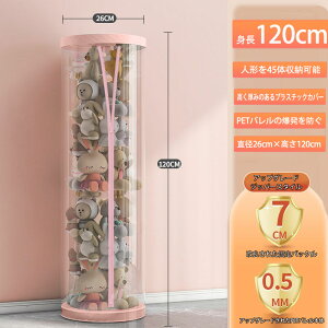 ʂݎ[P[X Wbp[t[{bNX ~̂ʂݎ[P[X ~` ʂݎ[ Wt [{bNX ~ [`[u NA [  ho 