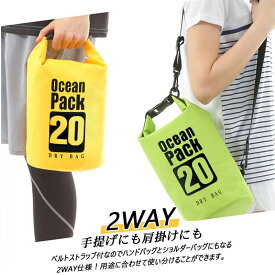 30L 洗濯バッグ