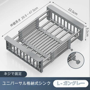 Lb` ؂胉bN VNł̖ؐ H̐؂ p XeX \ TCY O[