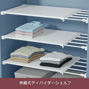 ςI s 24 35 42 cm  30 - 122 cm 󂫖 LkI ˂ bN  X Vv  [ ȃXy[X ǖʎ[ V VN Eߏ EH[bN