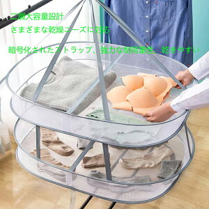 lbg lbg ܂肽ݎ 2i  nK[ lbg pi ObY jbg Z[^[  ꒅ ^h~ ܂肽 lbgnK[ 
