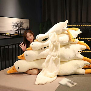 y傫TCY190cmz  ʂ 傫 K`E Ђ Aq LN^[  O  ǂԂʂ   Aj} JCC 킢 Ȃ܂  