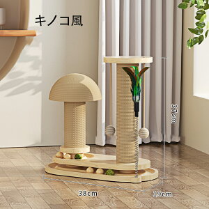 L̒܂Ƃ ˂̂ VRTCUR ؐ̔L̈|Xg2w̔L̃^[e[u ]|h~ ȃXy[X RpNgLߋ Vя R  Lpi