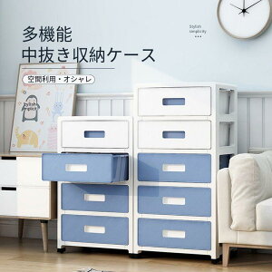 [P[X o vX`bN yvXgx[VbNz ق̓ɂǃ^Cv ^Cv N[[bg  ߗގ[ ߑP[X PPP[X V NAP[X 