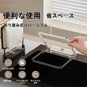 Lb`hC ؂lbgz_[ OpR[i[炸  OpR[i[ { OpR[i[ ܂ S~ Lb`hC ؂lbg 100t lbg z_[  V