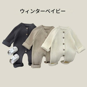 Ԃ xr[ h Jo[I[ n ҂ݕ Z[^[ p[X pW} R[g V H~ ~p c ̎q xr[pi v[g Mtg 