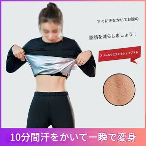TEiX[c fB[X   \ 傫TCY ㉺Zbg  _CGbgX[c X|[cEFA TEipc g[jO Xgb` EH[LO 