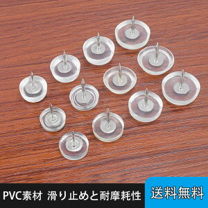 ֎qrJo[  ֎qrLbv ֎q̑Jo[ ֎qJo[ ֎qLbv rLbv CX Lbv ֎q rS Jo[ NA Eɂ h~ h~ V[g ی pb