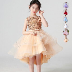  hX q 110cm 120cm 130cm 140cm 150cm 160cm 170cm sAm \  Ă΂ s[X XpR[g[ q ̎q