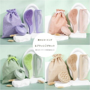  wAuV wAPA  ܂Ȃ TT  ܂Ƃ܂ gїp ^ RpNg R[ Mtg v[g 킢  Ȃ炵R[ 3{Zbg