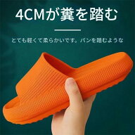 【送料無料】サンダル メンズ シャワーサンダル レディース スライドサンダル スリッパ メンズ リカバリ…