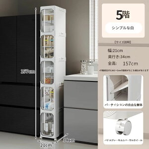 Ԏ[ ܃XgbJ[ Lb`[ ܂ 2 3 4 5iXbN 䏊 ʏ[ @ ①ɉ Ԏ[ [Lrlbg XL}[ Lb`bN XXgbJ[ B