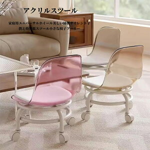 wt [Xc[ LX^[t ۈ֎q 45cm ~j Xc[   tbgPAXc[ tbgPACX tbg lC yfBLA {p CX ֎q `FA ]֎q 