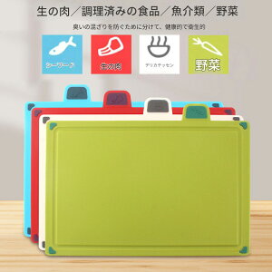 ܂Ȕ ܂ȔV[g 4_Zbg t x[Xt H@Ή y  ϔMGXg}[ ȃXy[X mXbv JbeBO{[h Vj ̓v[g AEghAKp 