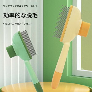 ybgpuV L   ю惏vbV L uVȒP ɂȂ L̖ю Z   ʗp ybgO[~OuV LEp 2{Zbg