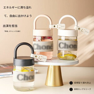 EH[^[{g 450ml  {g 􂢂₷ L y NA {g  t ʋ ʊw nh J₷ 