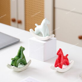 送料無料 干支 置物 2026年新作【陶器 ティーテーブル置物 オブジェ かわいい おしゃれ うま 木馬 北欧雑貨 インテリア 結婚祝い 誕生日 クリスマス プレゼント ギフト】