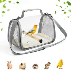 【無料送料】1個 携帯用鳥かごトラベルキャリア - 折りたたみ式小型ペットケージ、ハンドヘルドバッグ（インコ・ハムスター・ヒグマ・チンチラ・コンアール・オウム対応）- 小動物＆鳥の屋外移動用キャリーバッグ