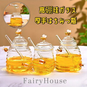 yz280/500ml KXnj[W[ WƊha_t - _KXnj[{gABPAt[AW⒲̕ۊǂɍœKALb`Ki|_Lb`pi|ϋv̂K