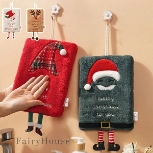 yz1A[NX}Xnh^IAR[t[X킢[vtNX}X^IAzR[t[XzAƑ̃NX}XCufR[Vy