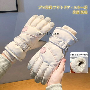 yzphۉXL[Xm[{[hO[u - Obvt^b`XN[~p܁AVAXm[{[hAVсAACXXP[gp, p~, pXm