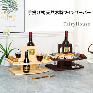 yz1 ؐAEghAsNjbNCbN - iO\t[cXibNgCt - ^щ\ȃCXg[WAKXz_[tAŌyʂȃfU