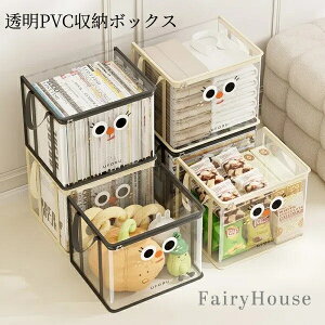 yz1/2 PVC[{bNX hoJo[t - A{AXibNߗޗp̑eʐ܂肽݃fUCAhϋvAQErO[Eq̐ɍœK