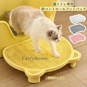 yz~߉Hڂh~݌v wL}bg - vPPfށAȒPLgCpbhALpAɂAybgPAA_ȃybgANZT[A