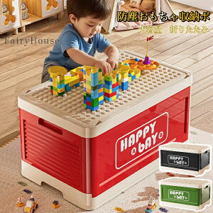 yze ܂肽 [{bNX hot^tELX^[tňړyX ςݏdˉ\Ŏ[Xy[X݂ɍ\z S 嗱ubN[{