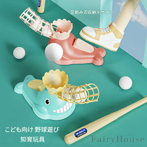 yz}V LbY x[X{[ ߋ  싅K ዦ m X|[c jp a v[g {[t