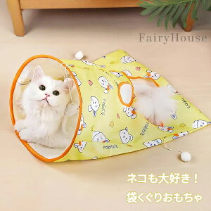 �y���������z�L �������� �� ������ �V�� �T���T���� ��l�V�� �m�� �g���l�� �������� �˂� ����� �� ���� �{�\ ���� �^���s�� ���� �L����炵 ����