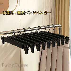 �y���������z10�{�Z�b�g �p���c�n���K�[ ���� ����~�� �}�b�g���H �X���� �L�k ������ �A�p���� �X�� �Ɩ��p �ƒ�p �X�[�c �Y�{�� �X�J�[�g ���[ �R���p�N�g