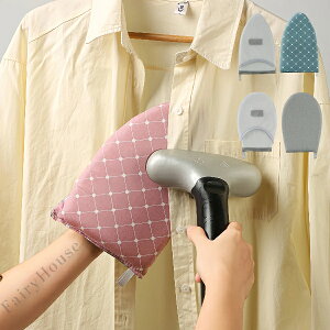 �y���������z1/2 �g�їp�~�j�A�C�����{�[�h - ����~�ߕ\�ʕt���A�R���p�N�g�ŗ��s�ɕ֗��ȈߗރA�C�����}�b�g�A�ƒ�E�I�t�B�X�E�z�e������ - �d�r�s�v�A�y�ʁ����\���ł����f����