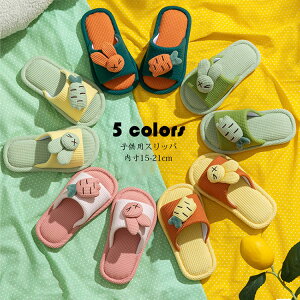 yzXbp qp [V[Y LbY ̎q j̎q  ɂ񂶂 plXbp   ~ ʋC z Ȃ Ȃ U 