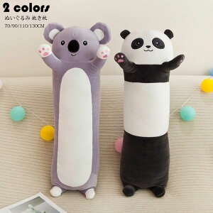 p_ RA ʂ  G ӂӂ YQ  ~   l` qv[g ̎q j̎q  D   NbV  ܂ʂ