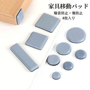 yzƋړpbh ~` ` ` ƋXC_[ ۋr prΉ ₷ Lbv Ƌpbh Se[v یpbh ֎qrLbv h~  J[ybgp 