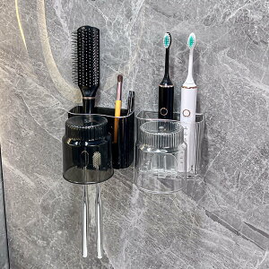 ストライプ柄の歯ブラシ棚です、パンチフリー装着うがいホルダーです、壁掛け歯ぐき整理、歯磨き粉カップ一体化棚で、耐久性のある歯具ラックです、防水・防湿浴室用ラックです、シン