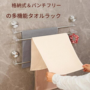 LkzՃ^I|łAp`X̃^I[IłAgC̋zՒIłA֗zՃ^I|łBA͋z^Io[łAǖʃ^I|܂Aϋv̂z