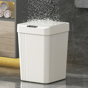 スマートゴミ箱ホームです、PP製のゴミ箱です、13Lの大容量ゴミ箱です、自動センサー式のゴミ箱です、便利収納ゴミ箱です、非接触式のゴミ箱です、エコ・省エネゴミ箱です、静音緩降式