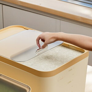 ƒpeʕĂтAĕiÂ݂HiO[h̕Ď[{bNXA֗ȃvbVvĉfUCAIɂĂۊǂłƒpĂтAhĂт[Aeʂ