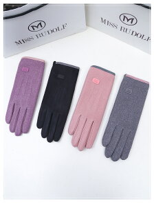 pg܁Ãt[XTCNOO[uAhEhAEghAp܁A^b`XN[ɕqȒg܁AHʓdԉ^]p܁A~̃TCNOɌȂ