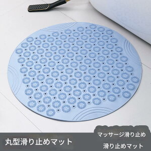 ی^p~߃}bT[W}bgATPRfނ̓]|h~V[}bgAzՕtp~߃tbg}bgA~ߍoX}bT[W}bgAƒpp~ߊی^}bg