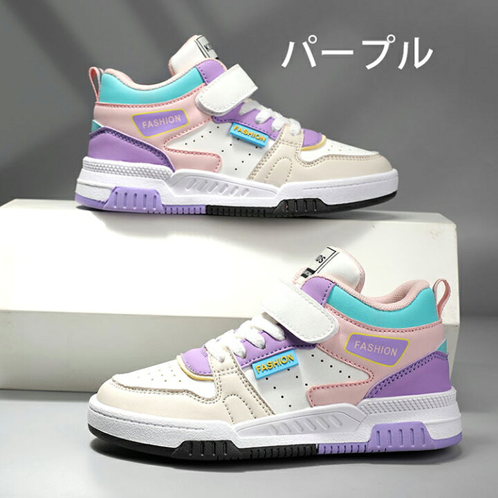 楽天市場】ヒップホップ ダンスシューズ キッズ ダンス 靴 白 