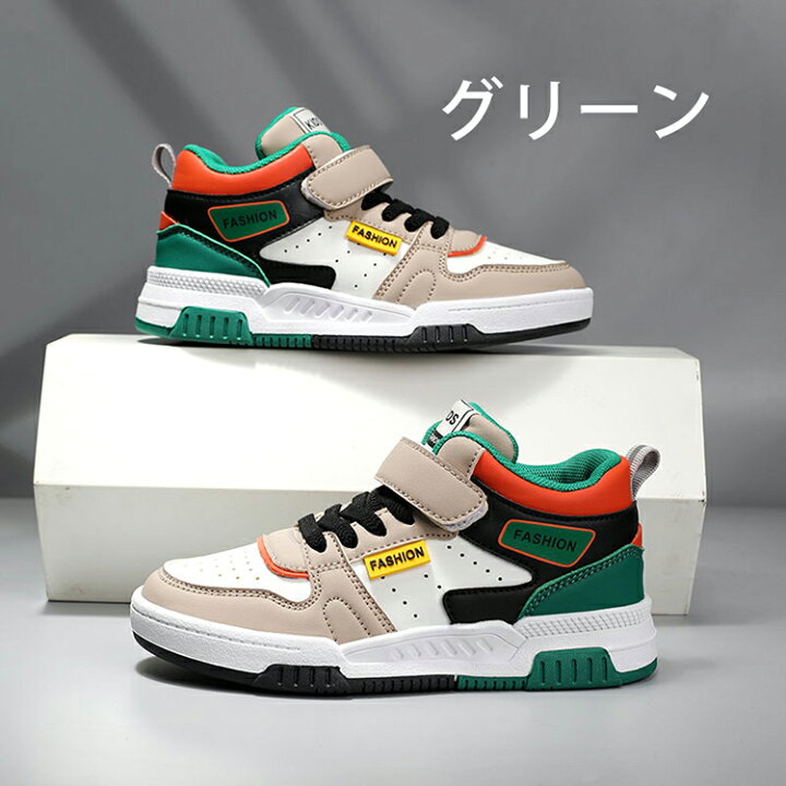 楽天市場】ヒップホップ ダンスシューズ キッズ ダンス 靴 白  