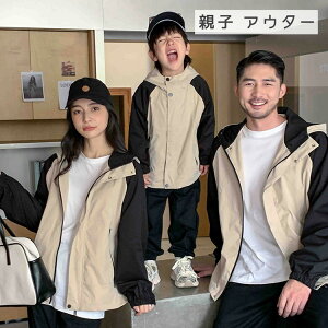 eq yAbN Ԃ AE^[ eq yAbN p[J[ eqyAbN H ~ gbvX  }} eq yAbN ̎q ~ yAbN eq uh WPbg pp j̎q 