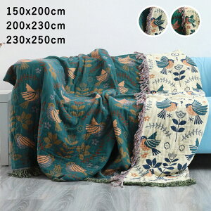 }`Jo[ xbhJo[ \t@Jo[ 􂢃Lg o[Vu lGʗp یJo[ ق LY h~ 􂦂 ` ʎg  150cmx200cm 200cmx230cm 230cmx250cm