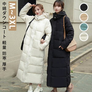 ȃ_ER[g O R[g fB[X ~ x`R[g t[ht ȃR[g 傫TCY _EWPbg _ER[g |Pbg  n ~ y h  AEghA 