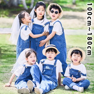 yzTybg pc@I[o[I[ @q LbY TybgfjTyb pc WjA {gX Opc ؍Tybg Y{ LbY؍̎q j̎q@1