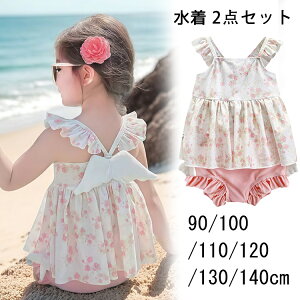 xr[  Ԃ t LbY  ̎q q  ̎q s[X LbY ̎q j t ԕ Zp[g ㉺Zbg XCEFA v[ObY uvJ