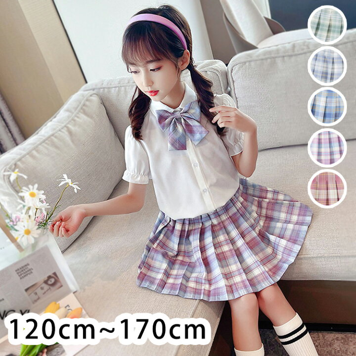 楽天市場】スクール 制服 学生服 子供制服 4点セット スクールシャツ 